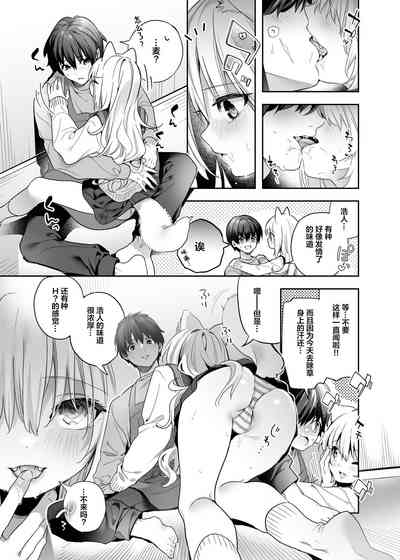 第19頁圖