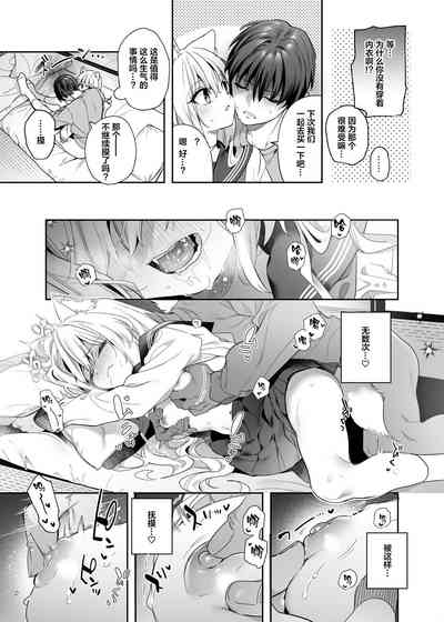 第23頁圖
