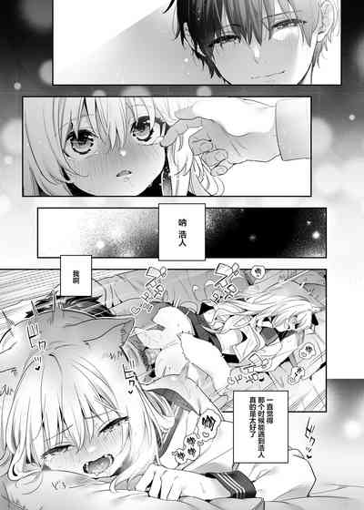 第31頁圖