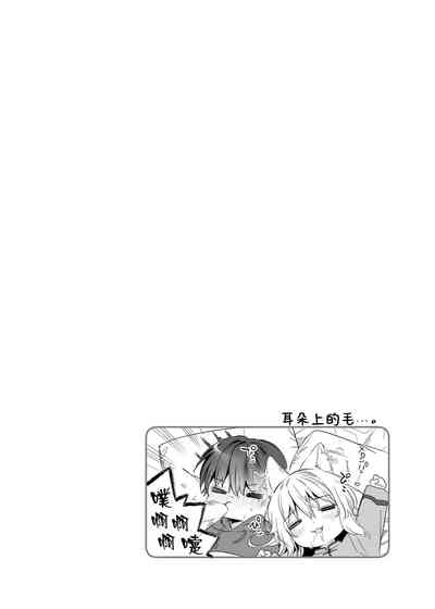 第39頁圖
