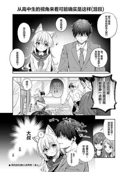 第43頁圖