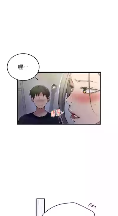 第123頁圖