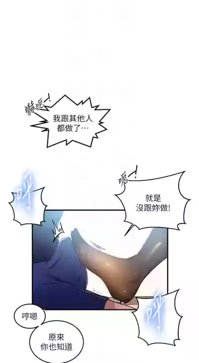 第127頁圖