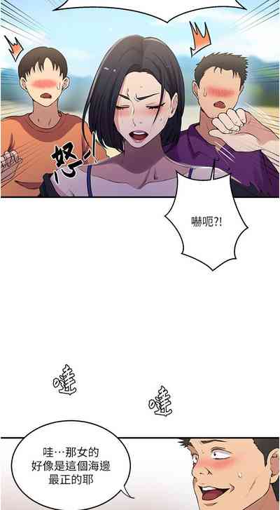 第147頁圖