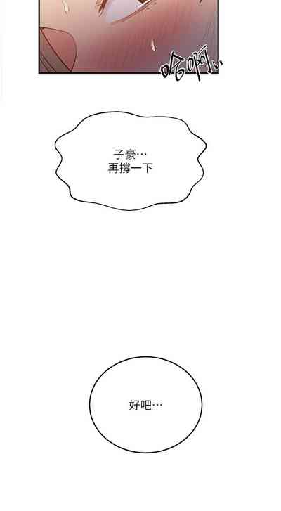 第155頁圖