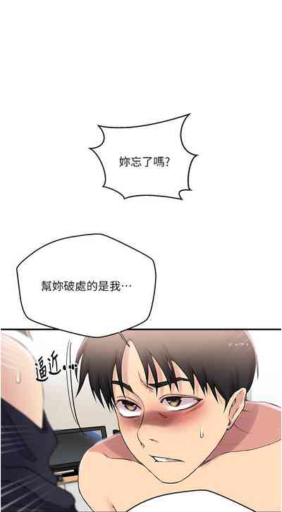 第183頁圖