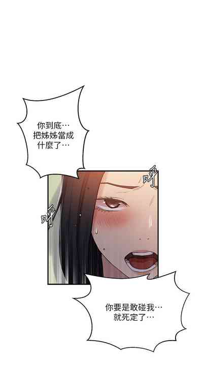 第191頁圖