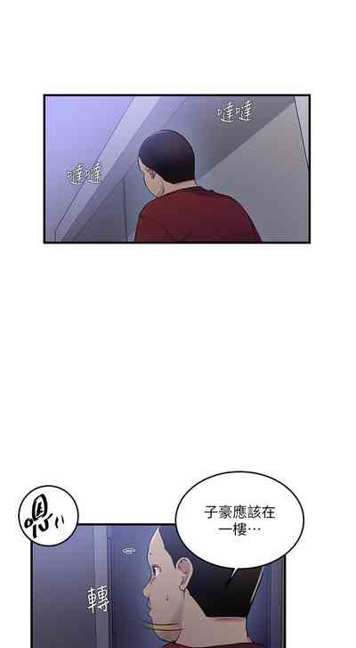 第19頁圖