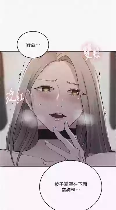 第203頁圖