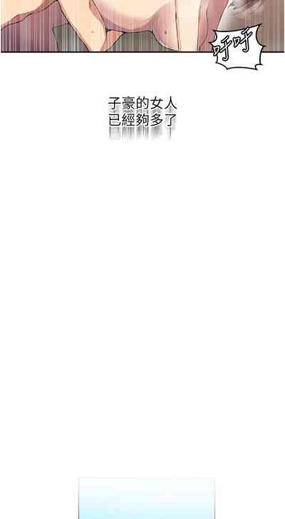 第215頁圖