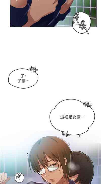 第235頁圖