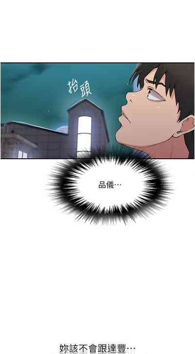 第307頁圖