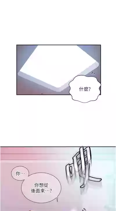 第311頁圖
