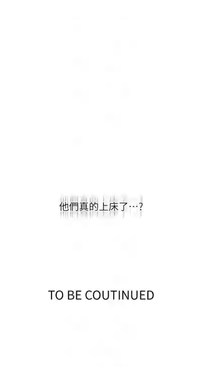 第319頁圖