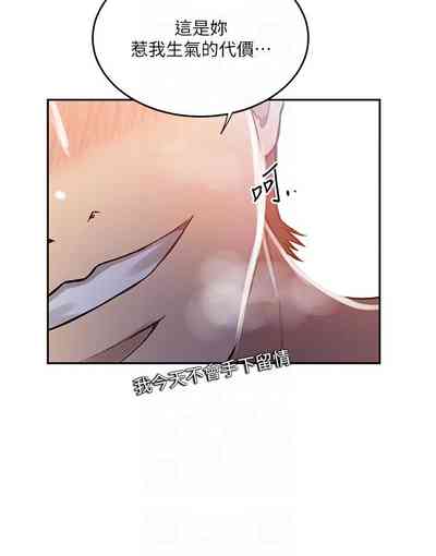 第347頁圖