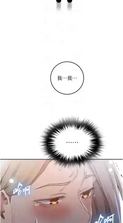 第351頁圖