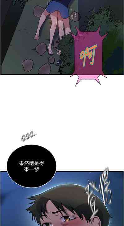 第35頁圖