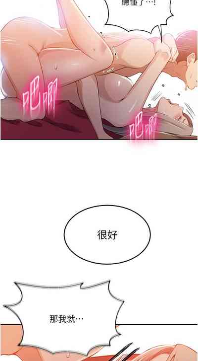 第367頁圖