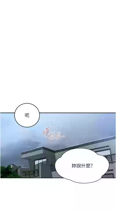 第371頁圖