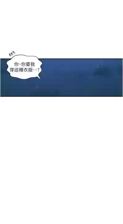 第379頁圖