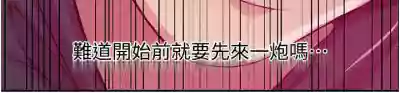 第383頁圖