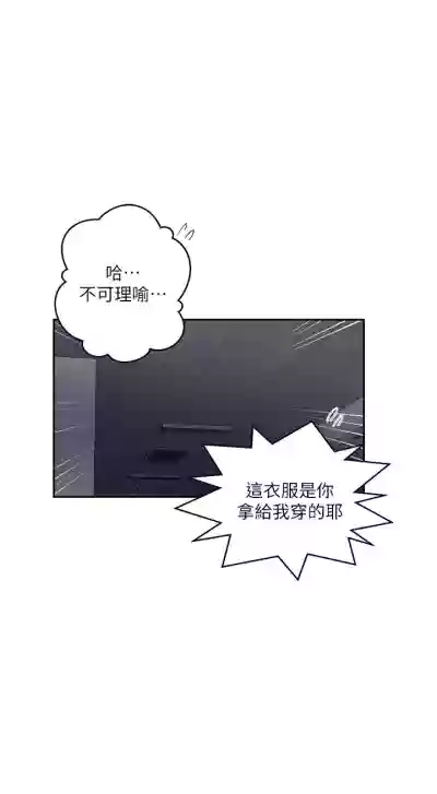 第391頁圖