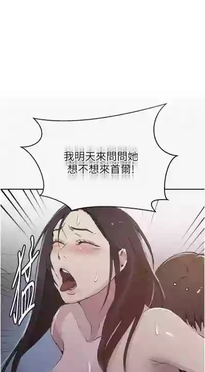 第411頁圖