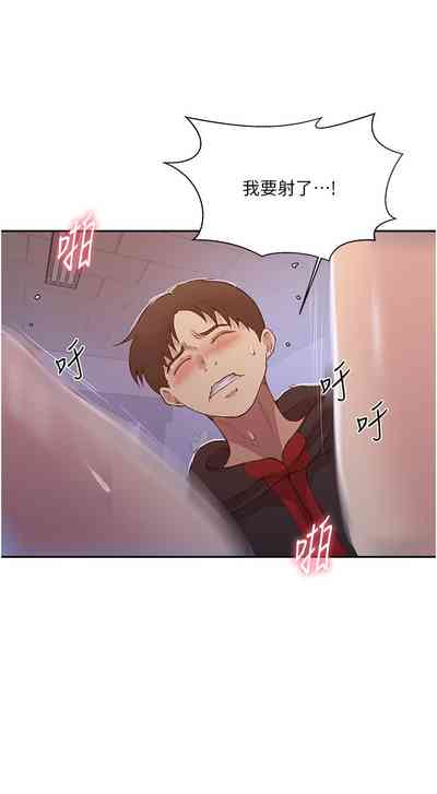 第423頁圖