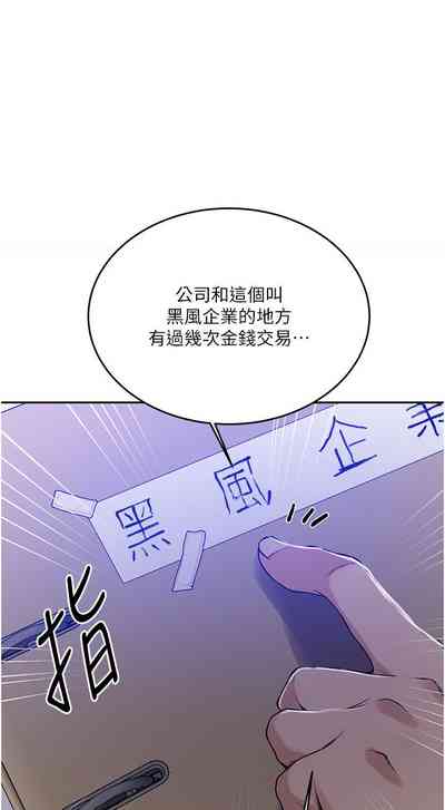 第435頁圖