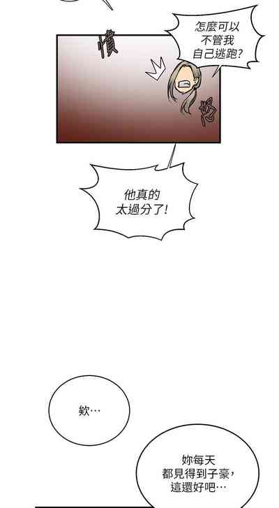 第43頁圖