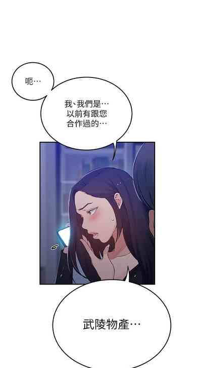第443頁圖