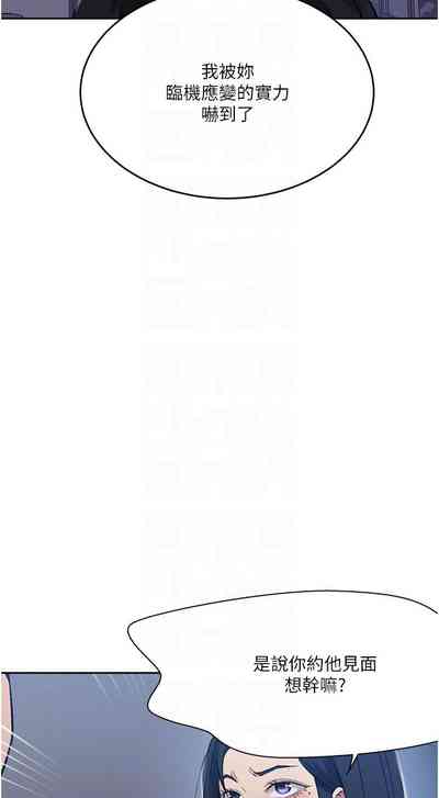 第451頁圖