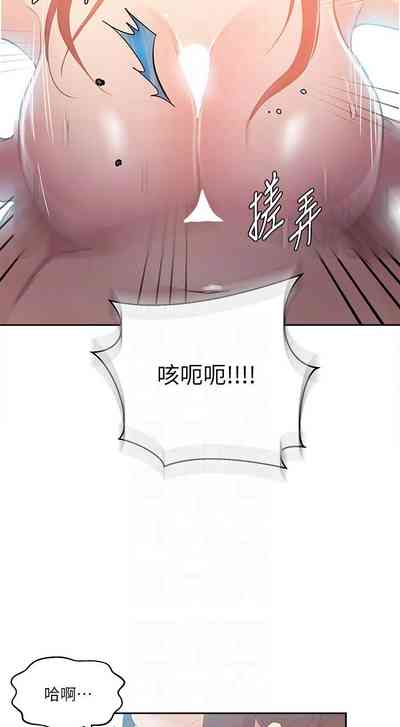 第463頁圖