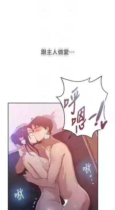 第471頁圖
