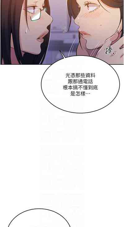 第475頁圖