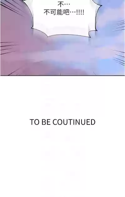 第479頁圖