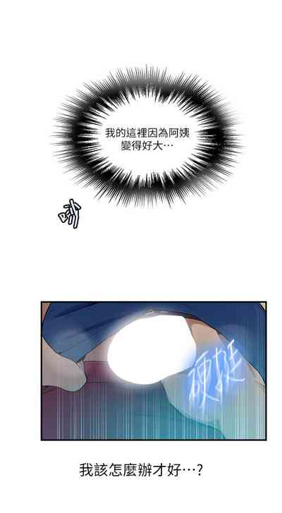 第47頁圖