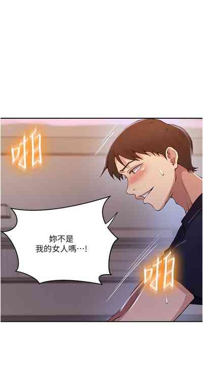 第495頁圖