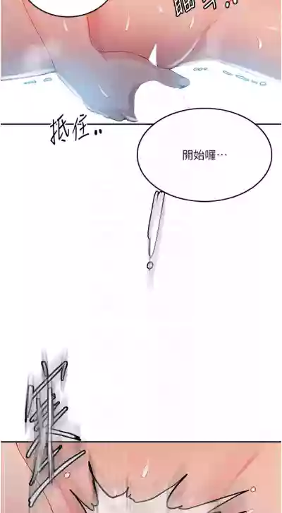 第507頁圖