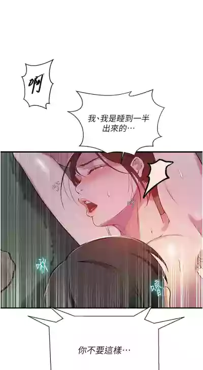 第51頁圖