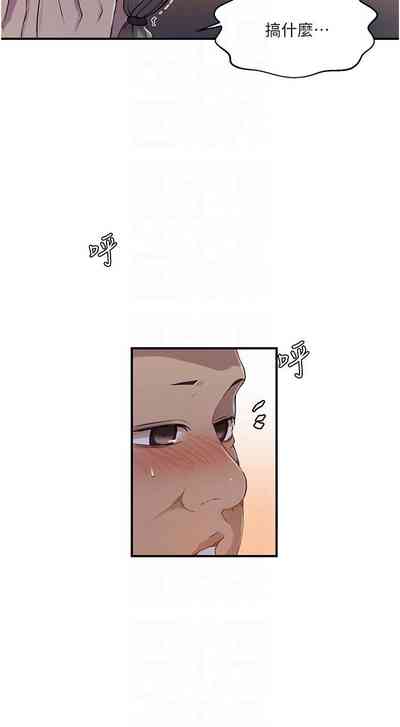 第67頁圖