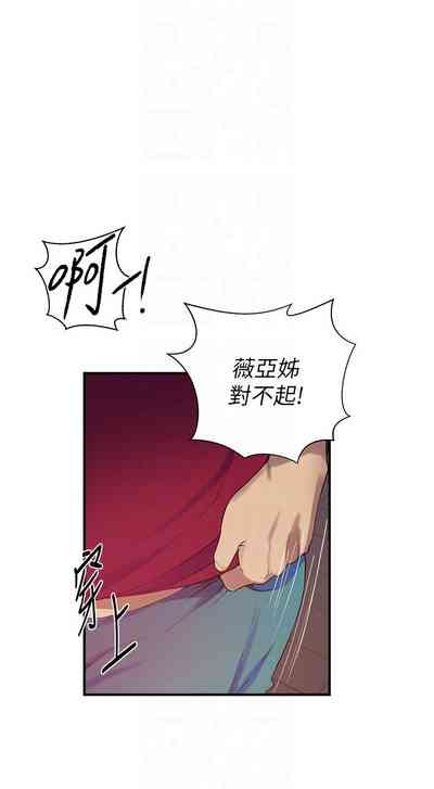 第79頁圖