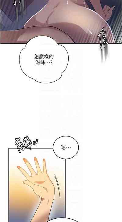第83頁圖