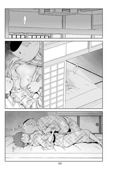 第103頁圖