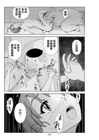 第107頁圖