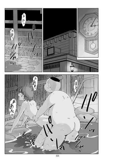 第123頁圖