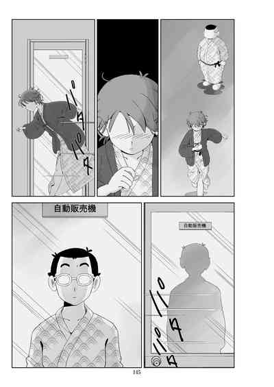 第147頁圖