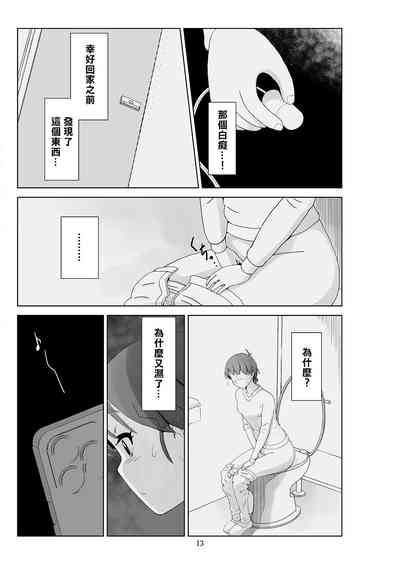 第15頁圖