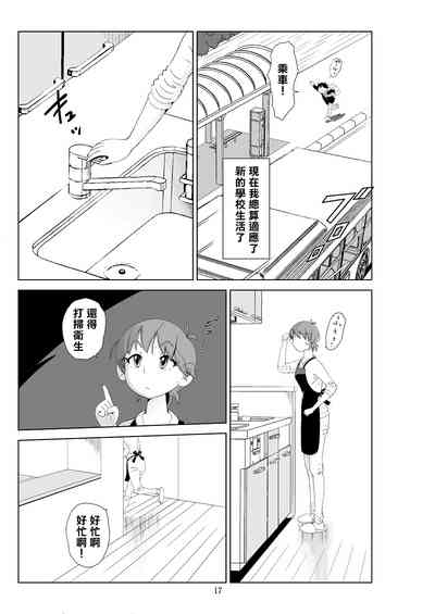 第19頁圖