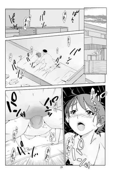 第31頁圖